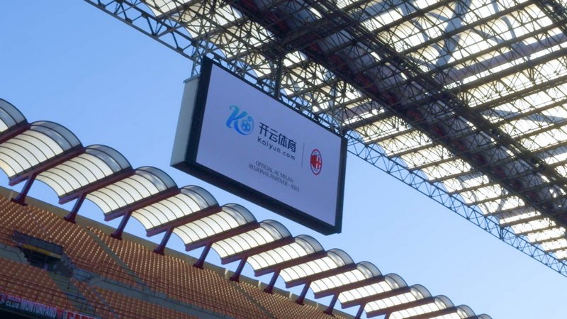 术建立了一