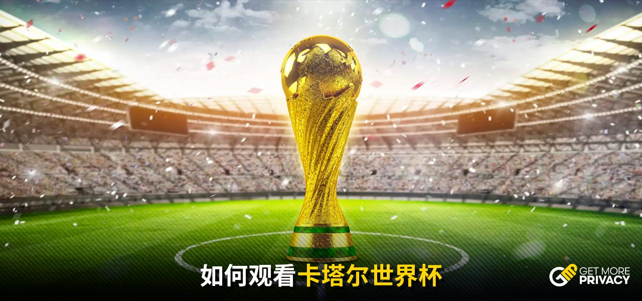 方面的经验